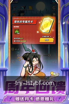 快捷动作